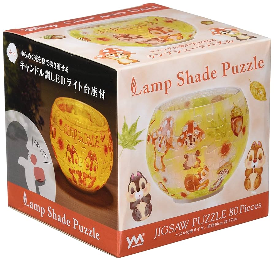 Amazon.co.jp: 80ピース ジグソーパズル ディズニー チップ